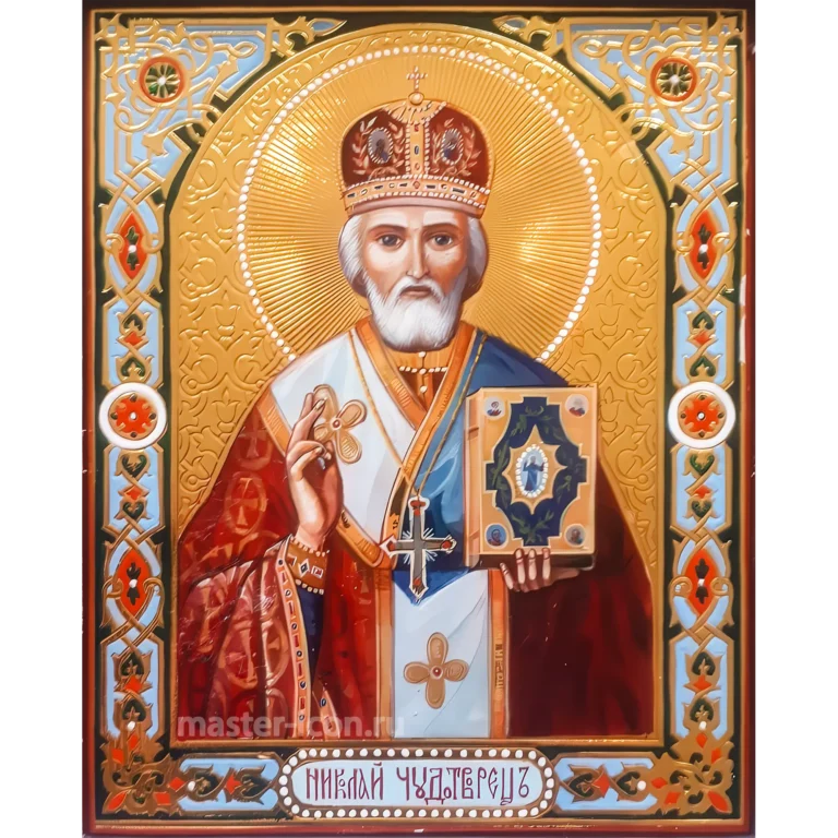 Икона Николая Чудотворца