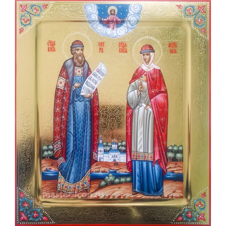 Икона Петр и Феврония