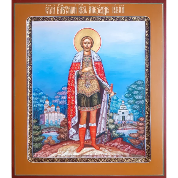 Александр Невский икона